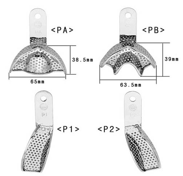 tray-6.jpg