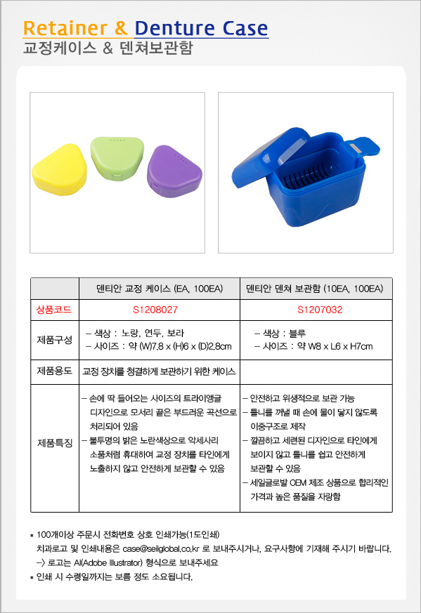 1716cd38002638a50db74648c71f8624.jpg