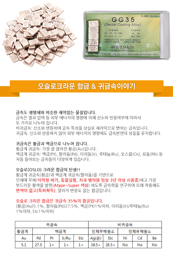 S1310272_sb_product.jpg