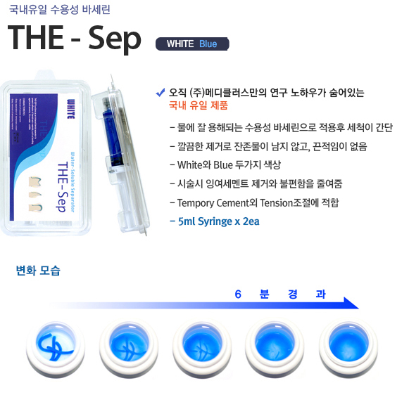 S1311099_sb.jpg