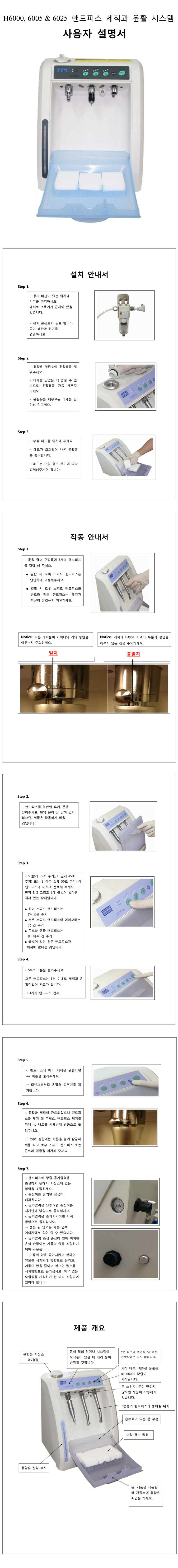 S1506022.jpg