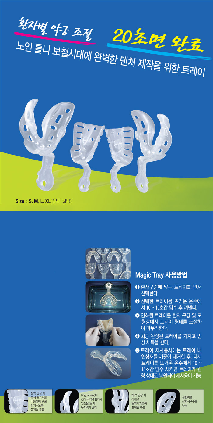 S1511065.jpg