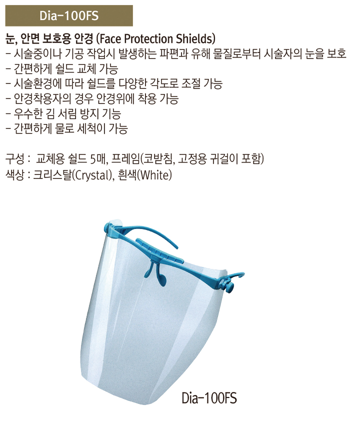 S1608010.jpg