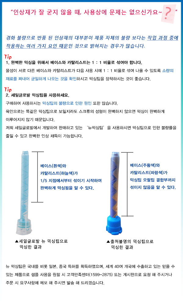 d7857d8fbae3e68880795195fc8a8d1a.jpg