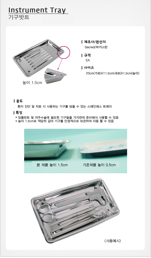 0804092.jpg