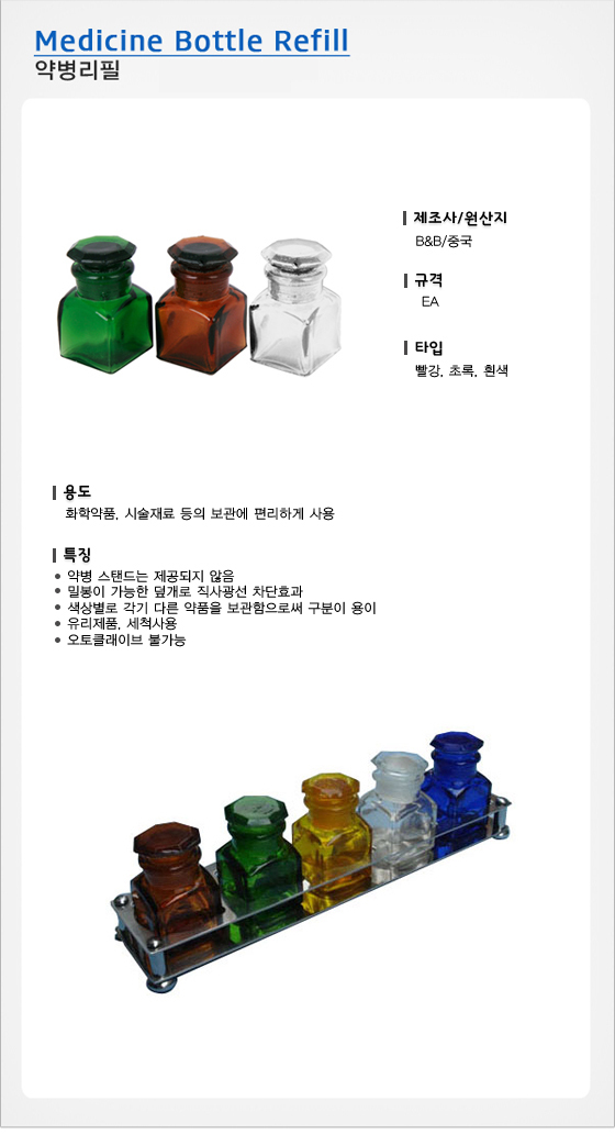 0808078.jpg