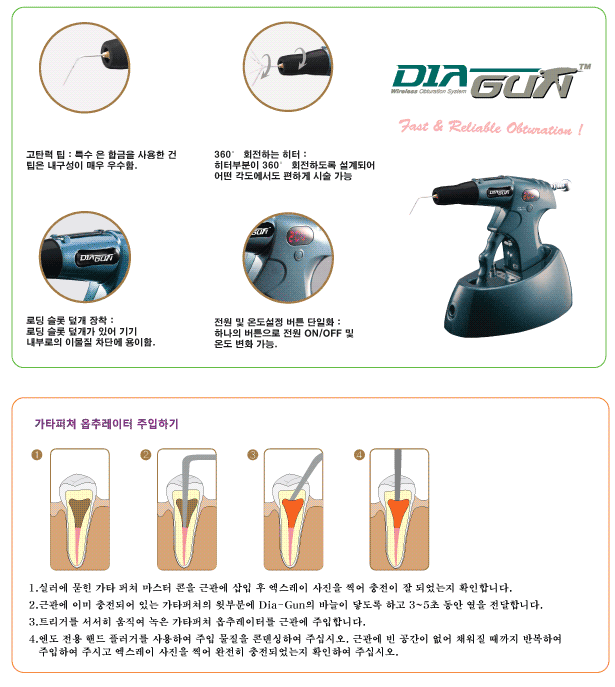 d4a757c50db3fbf461cbb87f9747c069.BMP