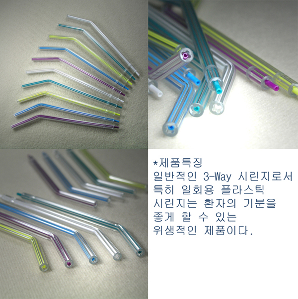 S0402055TT.JPG