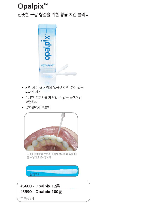 S1001005.jpg