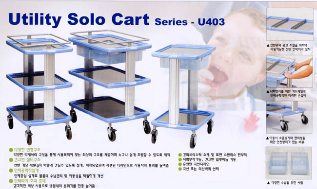 solct-00.jpg