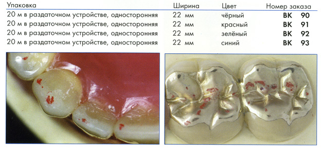 S0602099.JPG