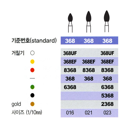 S0307146_L.jpg