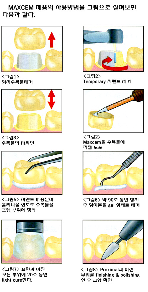 f6aa19f974ce460dbf8c0d1b43530400.jpg